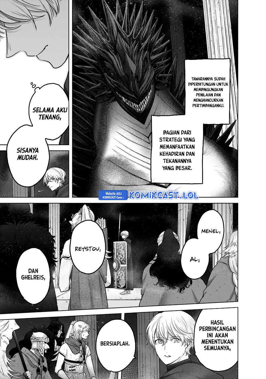 Saihate no Paladin